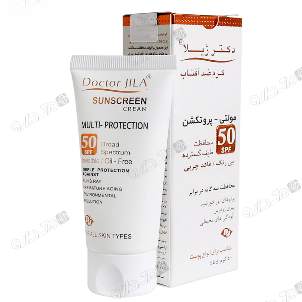 کرم ضد آفتاب مولتی پروتکشن بی رنگ SPF50 دکتر ژیلا